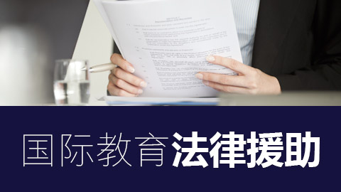 默认教学计划 